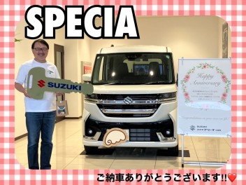新型スペーシアカスタムご納車式