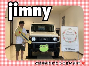 ジムニーご納車式