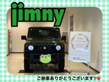 ジムニーご納車式