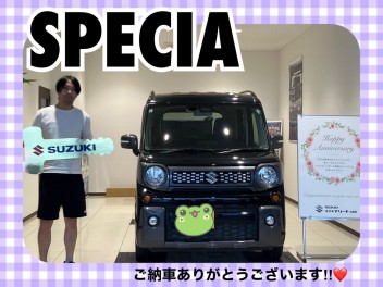 スペーシアギアご納車式