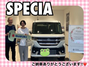 新型スペーシアカスタムご納車式