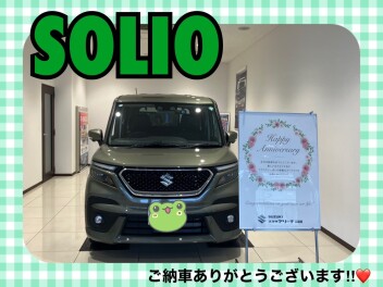 ソリオバンディットご納車式