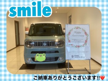 ワゴンＲスマイルご納車式