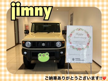 ジムニーご納車式