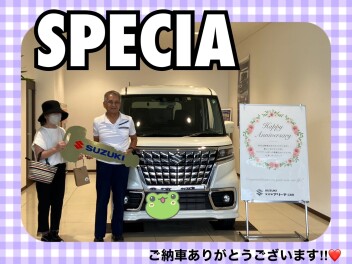 スペーシアカスタムご納車式