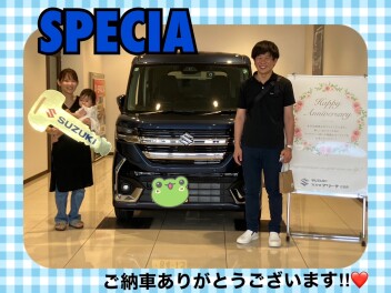 スペーシアカスタムご納車式