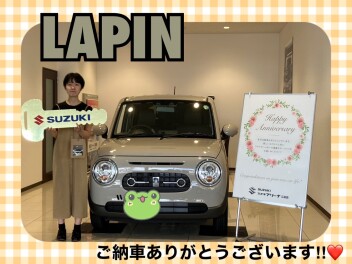 ラパンご納車式