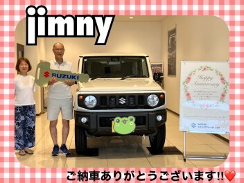 ジムニーご納車式