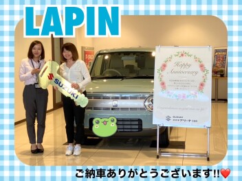 ラパンご納車式