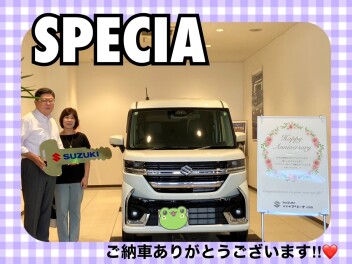 スペーシアカスタムご納車式