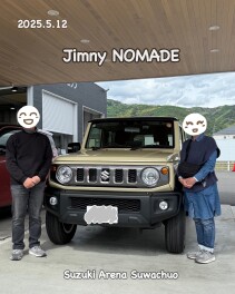 2025.5.12　カピバラ 様　ジムニーノマド