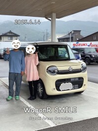 2025.6.14　H 様　ワゴンRスマイル