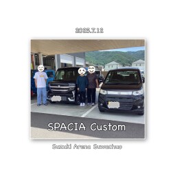 2025.7.12　S 様　スペーシアカスタム