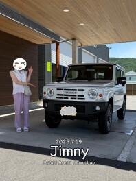 2025.7.19　H 様　ジムニー