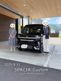 2025.8.31　O 様　 スペーシアカスタム