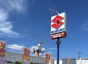 9月初週ありがとうございました！