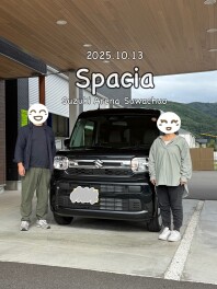 2025.10.13　優煌様　スペーシア