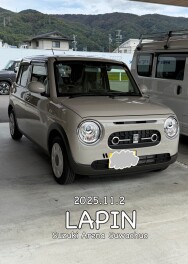 2025.11.2　N 様　ラパンLC