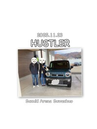 2025.11.23　K 様　ハスラー