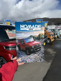 【重要】ジムニーノマド受注再開！詳しい概要につきまして