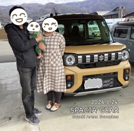 2025.1.24　ハガミン 様　スペーシアギア