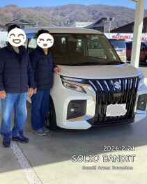 2025.2.21　O 様　ソリオバンディット