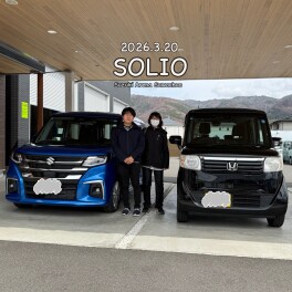 2025.3.20　N 様　ソリオ