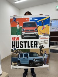 本日のご来店ありがとうございました。