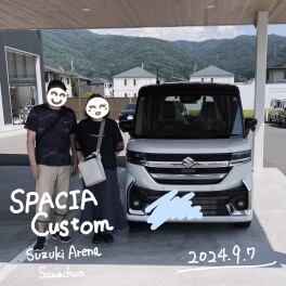 【ご納車】 2024.9.7　Ｍ様　スペーシアカスタム