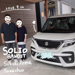 【ご納車】 2024.9.22　U様　ソリオバンディット
