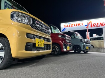 たくさんのご来店、誠にありがとうございました！