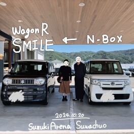 【ご納車】 2024.10.20　I様　ワゴンRスマイル
