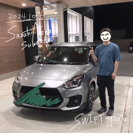 【ご納車】 2024.10.05　S様　スイフトスポーツ