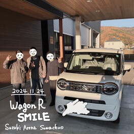 【ご納車】 2024.11.24　A 様　ワゴンRスマイル
