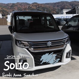 【ご納車】 2024.11.21　すず様　ソリオ