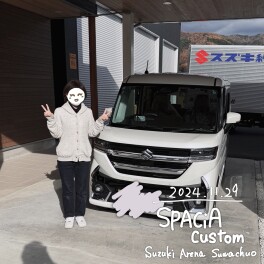 【ご納車】 2024.11.29　S様　スペーシアカスタム