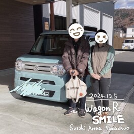 【ご納車】 2024.12.05　F 様　ワゴンRスマイル
