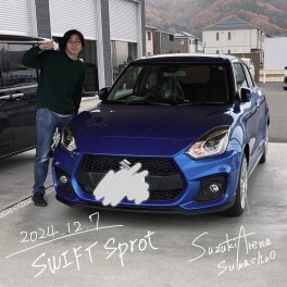 【ご納車】 2024.12.07　ハロ 様　スイフトスポーツ