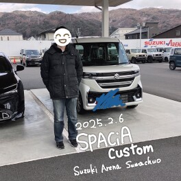 【ご納車】 2025.2.6　N 様　スペーシアカスタム