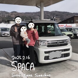 【ご納車】 2025.2.16　H.H 様　スペーシア