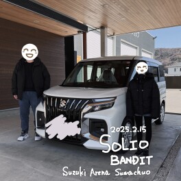 【ご納車】 2025.2.15　 K様　ソリオバンディット