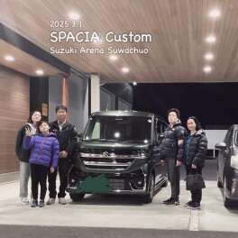 2025.3.1　グレイス様　スペーシアカスタム