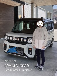 2025.3.9　Y様　スペーシアギア