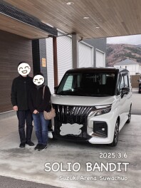 2025.3.6　Y様　ソリオバンディット