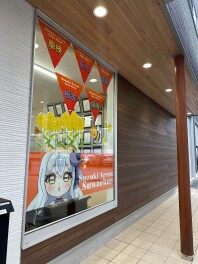 ご試乗ならスズキアリーナ諏訪中央店へ！ーGWお休みのご案内ー