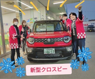 残価設定「かえるプラン」特別キャンペーン実施中です！！！