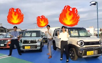 新車購入、お乗り換えはスズキアリーナ岡崎西店で！！！