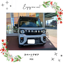 スペーシアギアご納車おめでとうございます！
