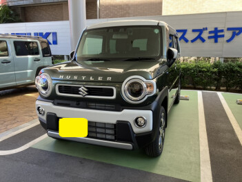 ハスラー　ご納車しました！