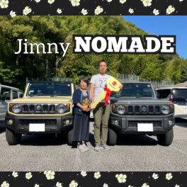 S様！祝ジムニーノマドご納車です☆
